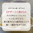 画像3: 【大分県産の柚子１００％使用】柚子のかほり　35g(丸瓶) (3)