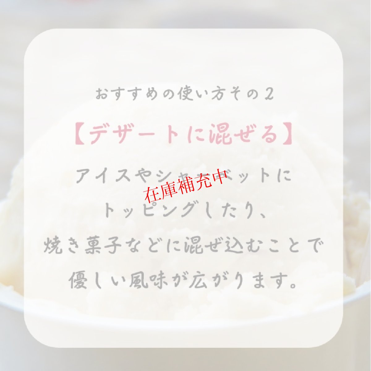 画像5: 【大分県産の柚子100％使用で最高級の贅沢】柚子のかほり　35g(丸瓶)　無添加 (5)