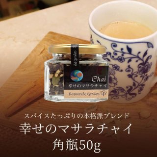 シナモン様 リクエスト 2点 まとめ商品 - メルカリ