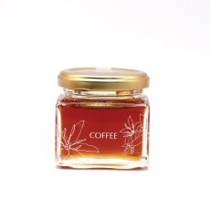 画像1: ハーブ蜂蜜　コーヒー (1)