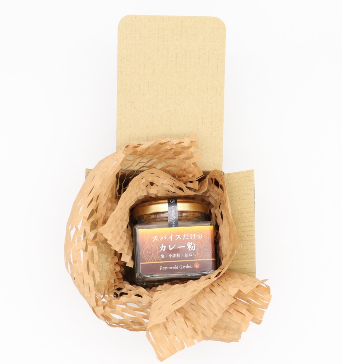 画像6: スパイスだけのカレー粉(旧カレーパウダー) 50g瓶 ※箱入り (6)