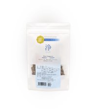 画像1: 【有機JAS認証】ダイエットサポート・脂っぽい食後のオーガニックハーブティー「浄」 Jyo 35g ティーバッグ2g×14 (1)