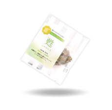 画像9: 【有機JAS認証】7種類のハーブティーバックを ひとつずつ、 ギフトボックスにお入れました (9)