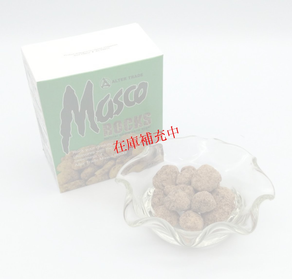 画像2: マスコロック 250g (2)