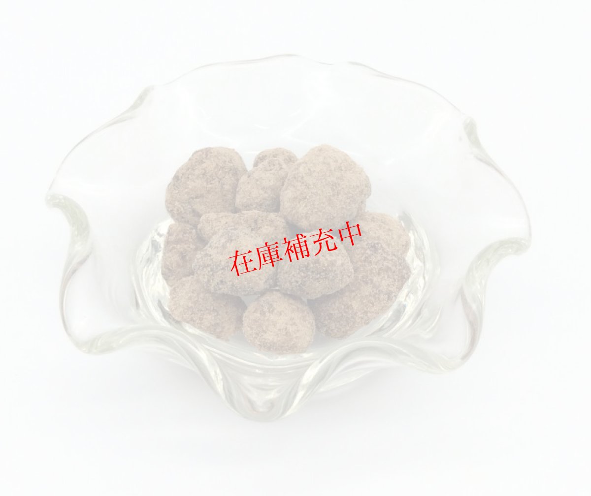 画像3: マスコロック 250g (3)