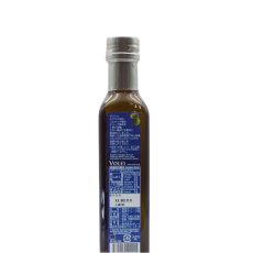 画像2: ボレイ　プレミアム　エクストラバージン　オリーブオイル　250ml (2)