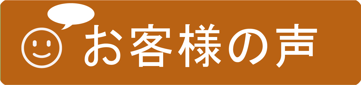 こどものカレー粉」離乳食から使えるママにも安心のおすすめのカレー粉です。食品添加物無添加、小麦粉・食塩不使用、アレルギー２７品目オールフリー。